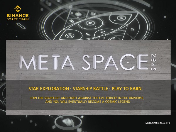 MetaSpace2045